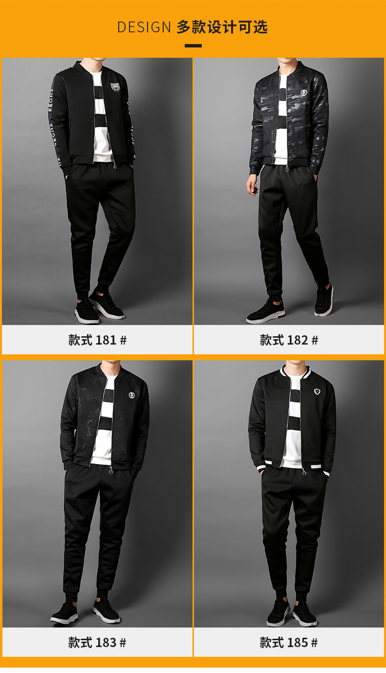 Blouson homme SMOST     manches longues en Polyester - Ref 3116928 Image 12