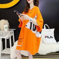 Summer dress new Korean version of large short sleeve t-shirt women Loose medium and long skirt fashion pregnant mother Maternity