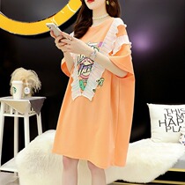 Summer loaded with 200 catty and fat sister short sleeve T-shirt Loose Gestation for a long time in a maternity dress with a spicy mother covering her belly