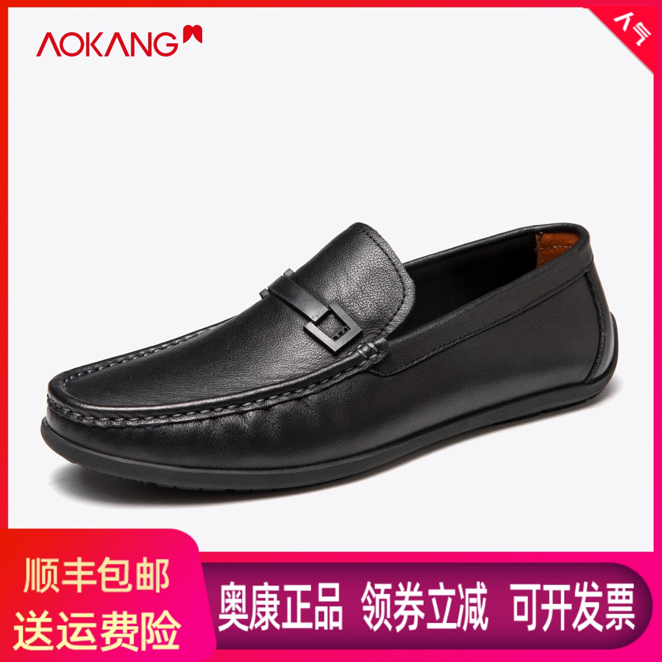 Okyasu Bean Shoes Men Genuine Leather 2022 Spring Summer New Business Casual Plus Suede Leather Shoes Soft Bottom Treetop Foot