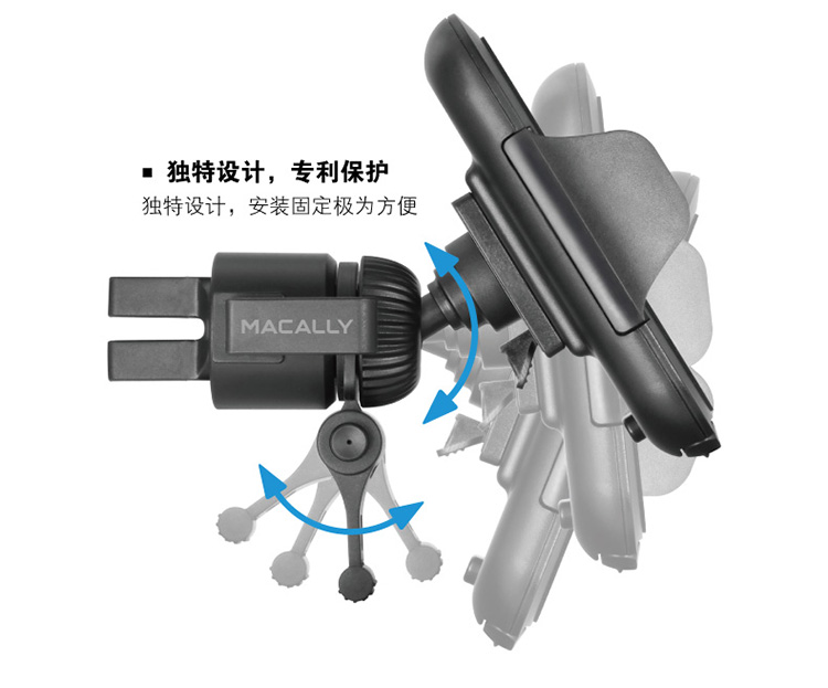 Mỹ Macally xe giữ navigation loại ổ cắm Apple iPhone X / PLUS / 8 / MAX - Phụ kiện điện thoại trong ô tô giá đỡ điện thoại xe hơi