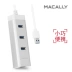 MACALLY Máy tính Apple MACBOOK USB 3.0 card mạng có dây HUB trung tâm chuyển đổi cáp mạng AIR - USB Aaccessories