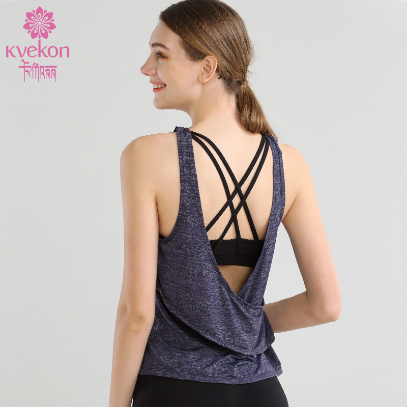 kvekon yoga clothes bra shoulder strap chest cushion yoga suit for summer and thin section speed dry running sports fitness