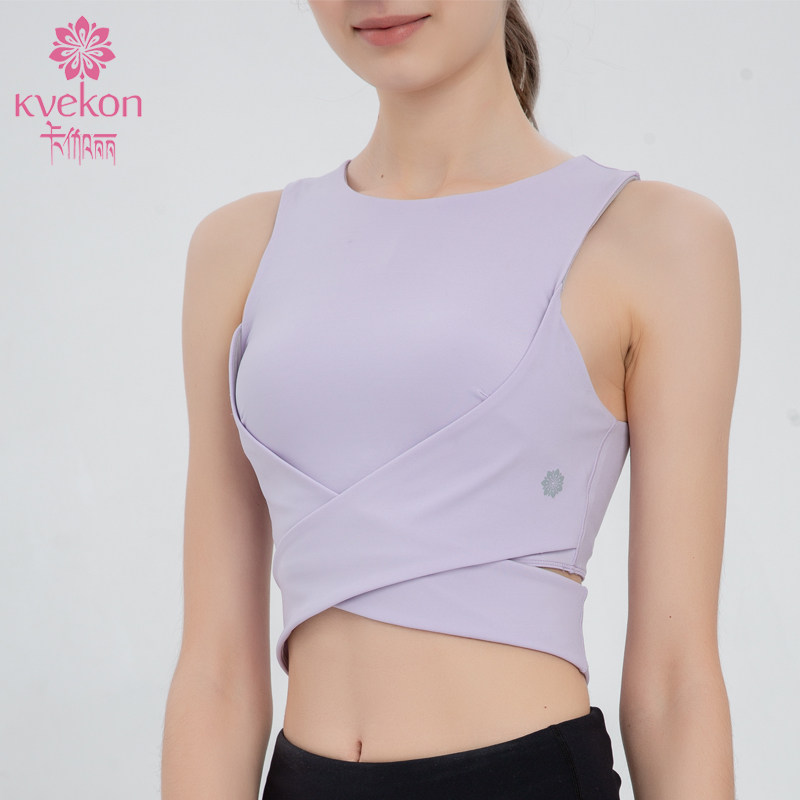 Calgary yoga clothes short tops cropped vest bras new double-sided nude skin-friendly high-elastic fitness clothes