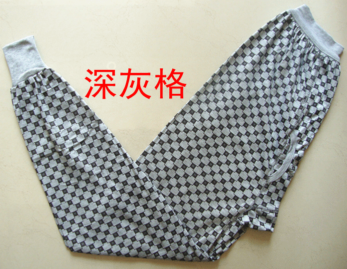 Pantalon collant Moyen-âge en coton - Ref 764053 Image 13