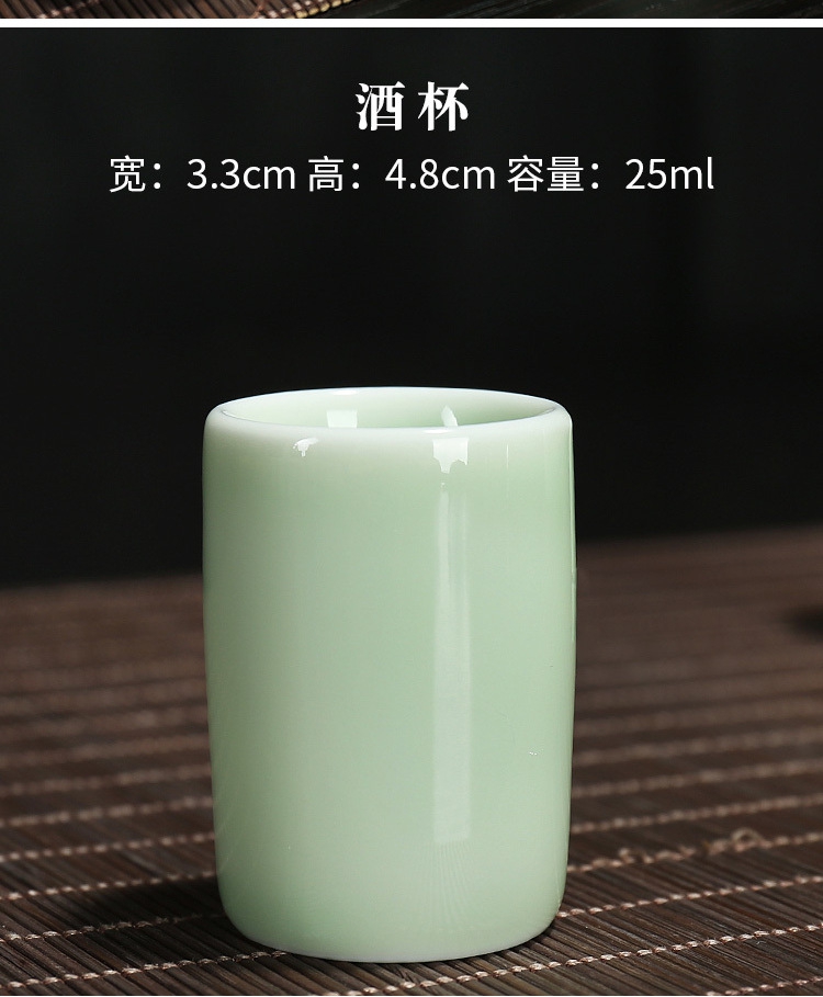 Bình gốm ấm rượu vang vảy vàng nồi nấu rượu kiểu Trung Quốc đặt rượu sake hộ gia đình rượu vang trắng pound nửa pound tải điện sưởi ấm giá treo ly rượu vang để bàn