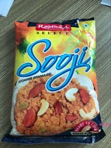  INDIAN FOOD Lavasimi sooji semolina Semolina Wheat Flour 500g