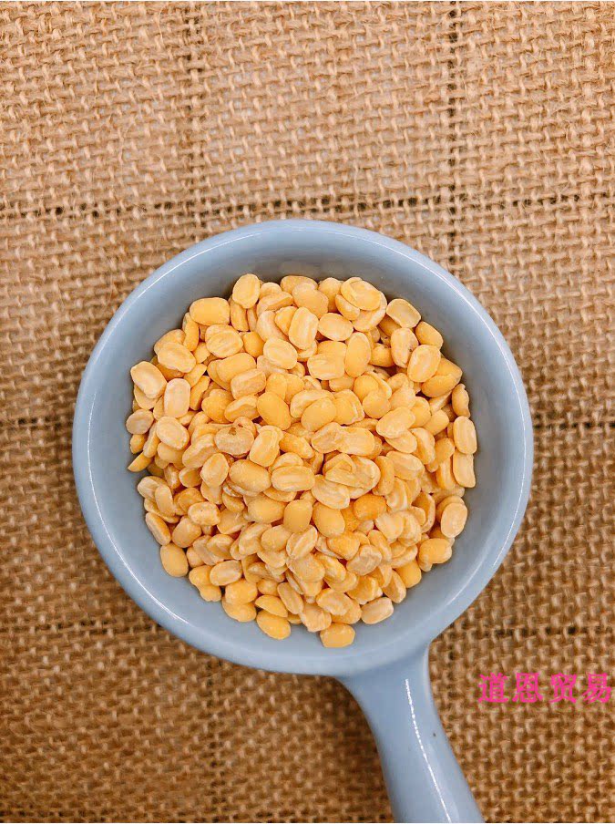 MOONG DAL MENGN BEAN DHAL DAAL OPEN-edged MENGN BEAN