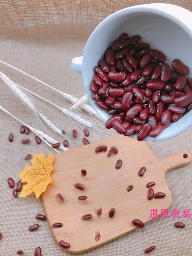 Curry spice INDIAN FOOD RED KIDNEY BEANS Raggima beans