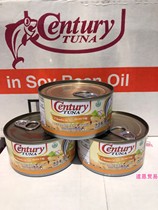  () Century Tuna Fresh Taste Century Canned Tuna (Oil-soaked block) 180g