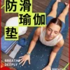 Товары от 紫紫嫣