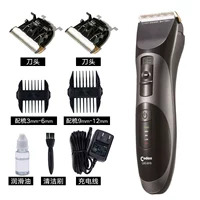 Черная упаковка три (официальный стандарт+2 ножа)