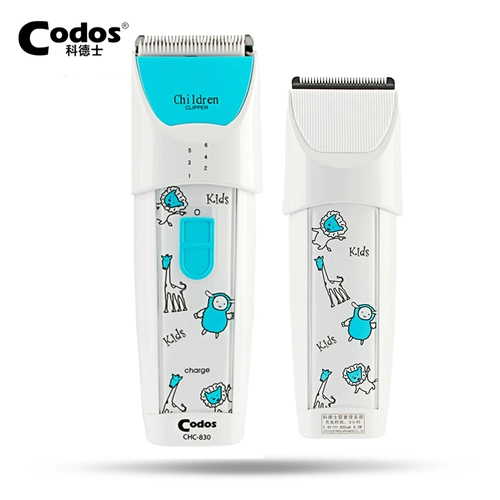 Codos, детская беззвучная водонепроницаемая машинка для стрижки волос с зарядкой