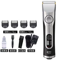 Стандартный