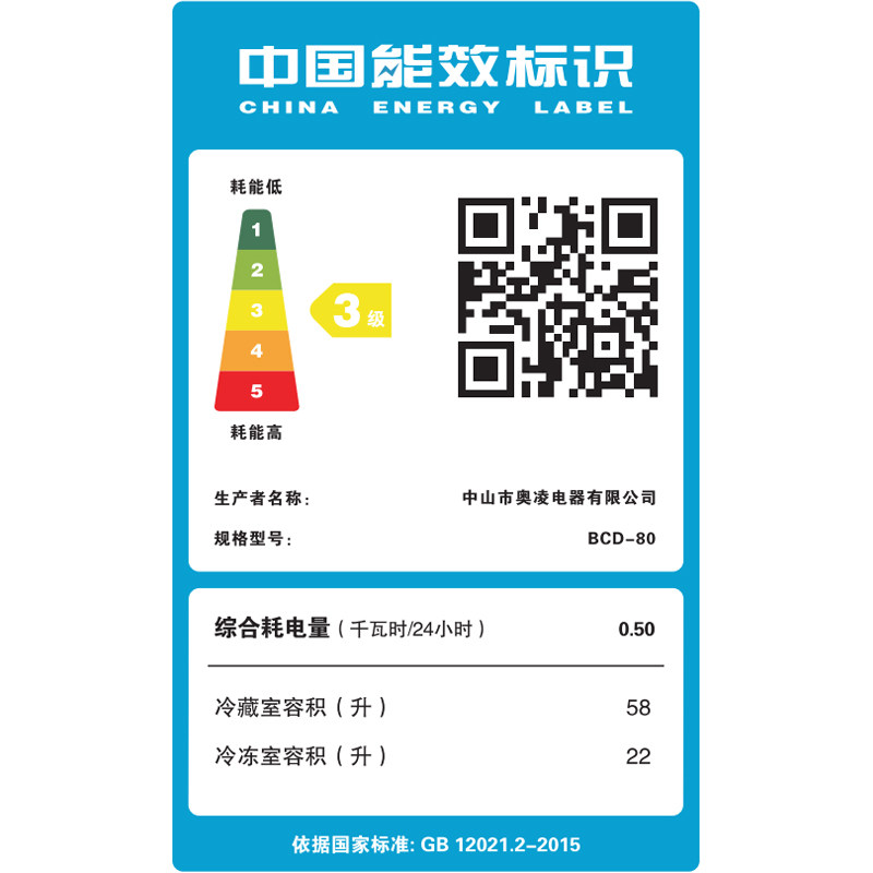 fasato/������С����bcd80