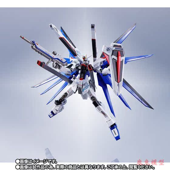 萬代metal Robot魂mr魂自由高達freedom X10a Pb限定現貨