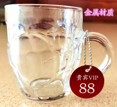 Teahouse Malang number plate metal digital hand card kindergarten water cup tea cup Hotel number key card customization