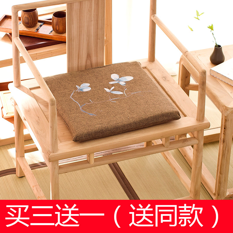 Linen chair cushion cushion Simple office student chair breathable thickened stool butt pad Home dining table cushion