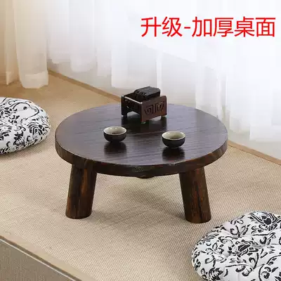 Japanese low table Small coffee table Solid wood Tatami small table Simple Kang table Household small round table Sitting low table
