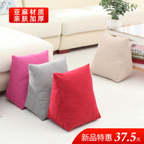 Linen Pillow Living-room Sofa Bed Head Leaning Pillow Boys and girls Sleeping Cuddles Dorm dorm Triangle Pillow seat Nursing waist Pillows