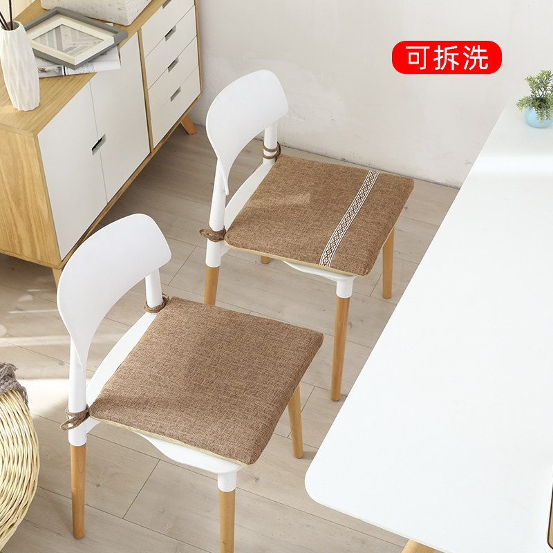 Chinese style chair cushion red wood chair cushion non-slip dining chair solid wood furniture chair circle chair tea table and chair cushion seat cushion