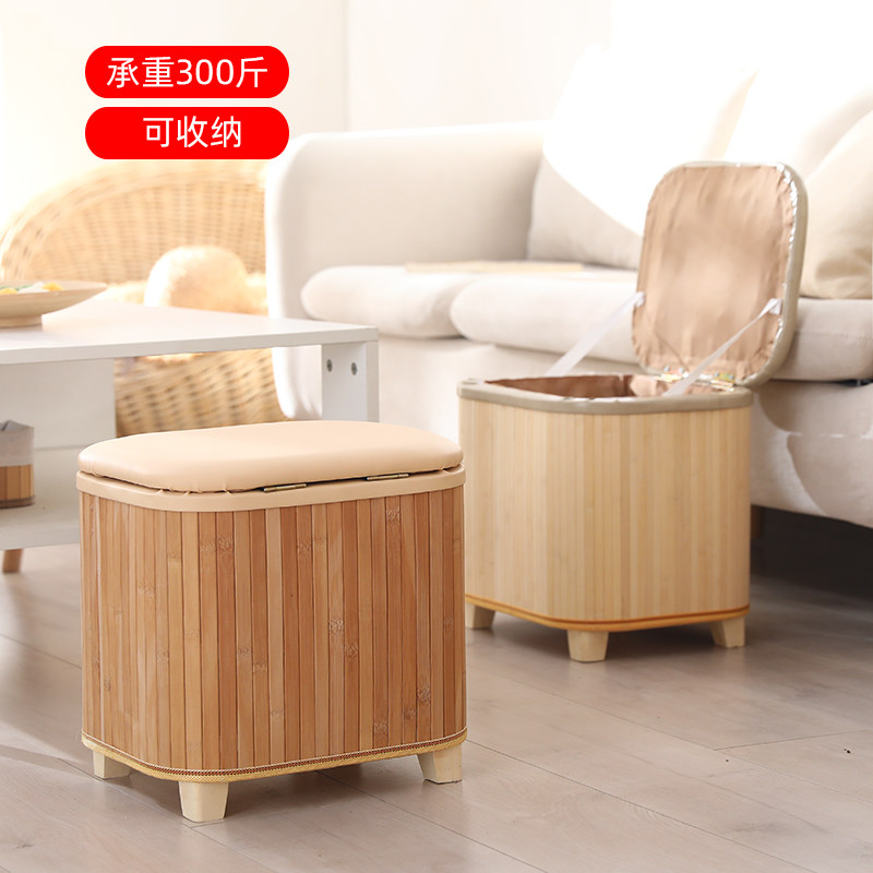 Bamboo Short Stool Home Doorway Small Stool Solid Wood Changing Shoes Stool storage containing sitting stool small sofa stool footrest stool