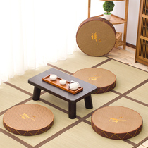 Day Style Bushel Cushion Thickened Tatami Mat Imitation Vine Chic Round Beating Meditation Mat Floor Tea Room Floating Window Cushion