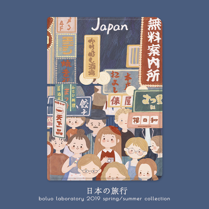 Suitable for Apple 2020 ipad10 2 inch protective sleeve 2019 with pen slot air3 4 original 2021 models pro11 Japanese mini5 tablet 2018 30% off