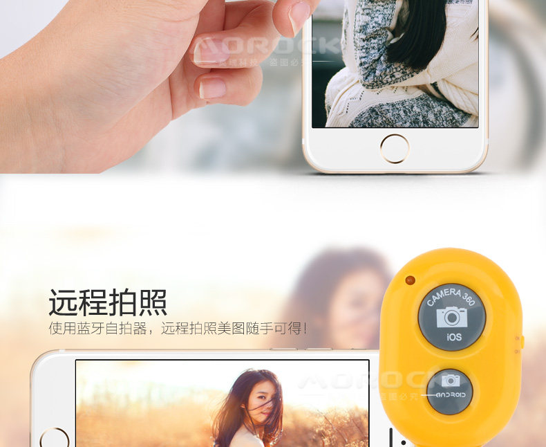 Télécommande pour téléphone portable - Ref 302859 Image 8