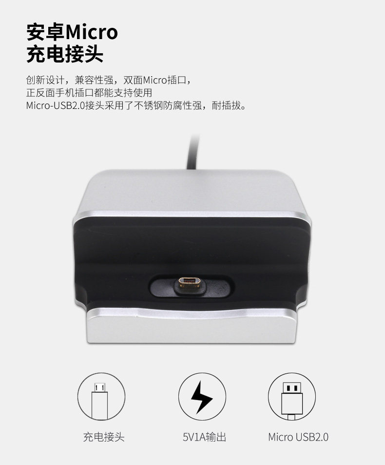 Support téléphone portable BANPA - Ref 1363275 Image 23