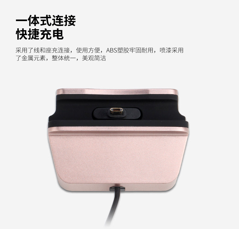 Support téléphone portable BANPA - Ref 1363275 Image 31