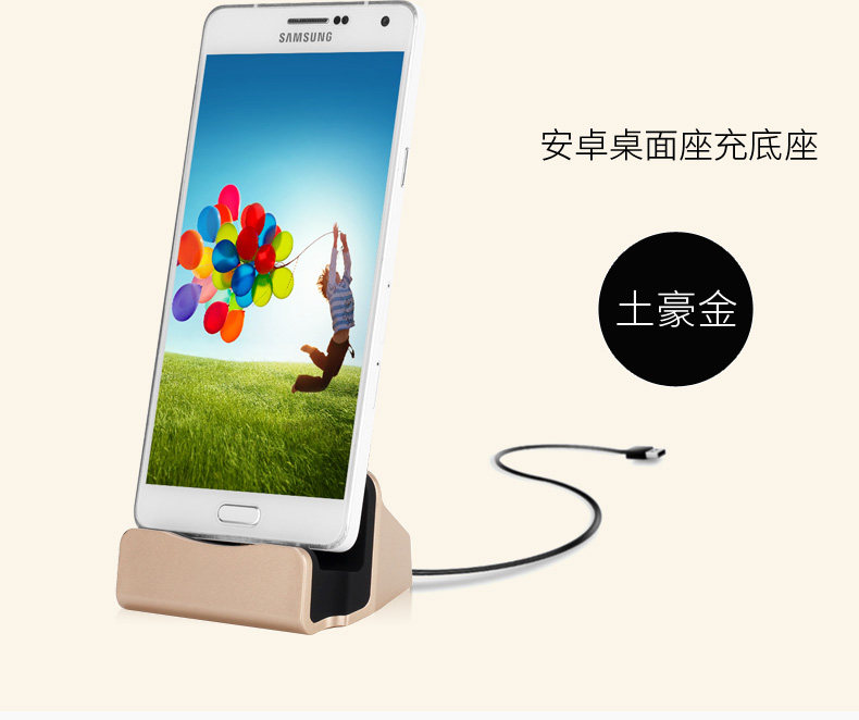 Support téléphone portable BANPA - Ref 1363275 Image 34