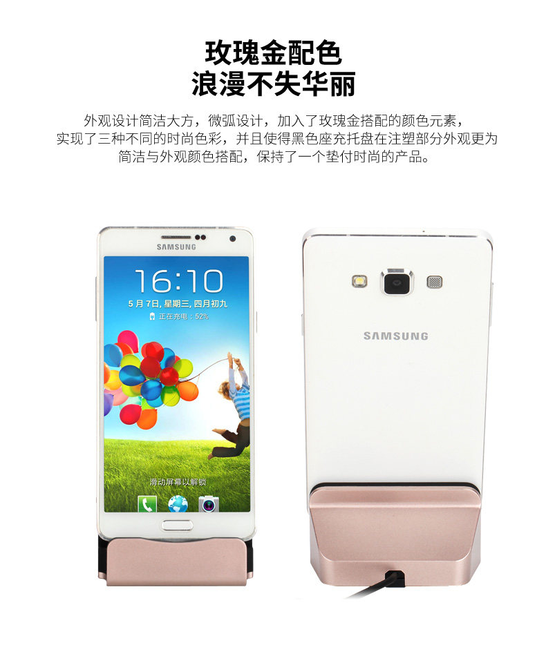 Support téléphone portable BANPA - Ref 1363275 Image 28