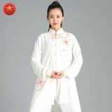 昊吉 Оригинальный 2019 Новый элегантный Тайцзи Служба Мужчины и Женщины Тайджикэн Китайский стиль группы боевых искусств