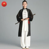 昊吉 Осенний летний костюм для боевых искусств подходит для мужчин и женщин, 2019