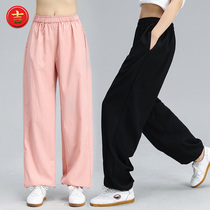 Spring Summer New Loose Pure Color Tai Chi Clothing Practice Pants Men And Women Home Zen Kungfu Yoga Lantern Long Pants