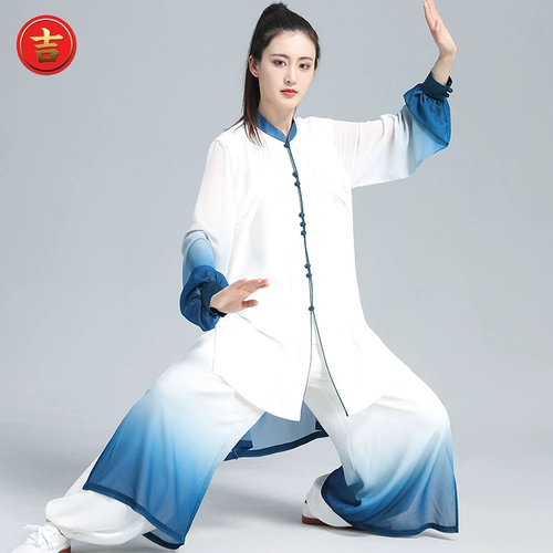 昊吉 Комплект подходит для мужчин и женщин, костюм для единоборств, коллекция 2022, градиент, 3 предмета, китайский стиль, делается под заказ