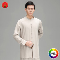 Tai Chi Suit Men and Men Suite Chunqiu China Wind Improvement Edition Neckline Chen Jiagou Handmade Practice Costume Competition Performance Wear