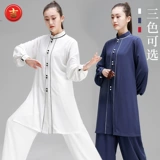 Комплект для единоборств, спортивная одежда, подходит для весны и осени, 2 предмета, китайский стиль