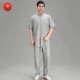 Подходит для мужчин и женщин, короткий рукав