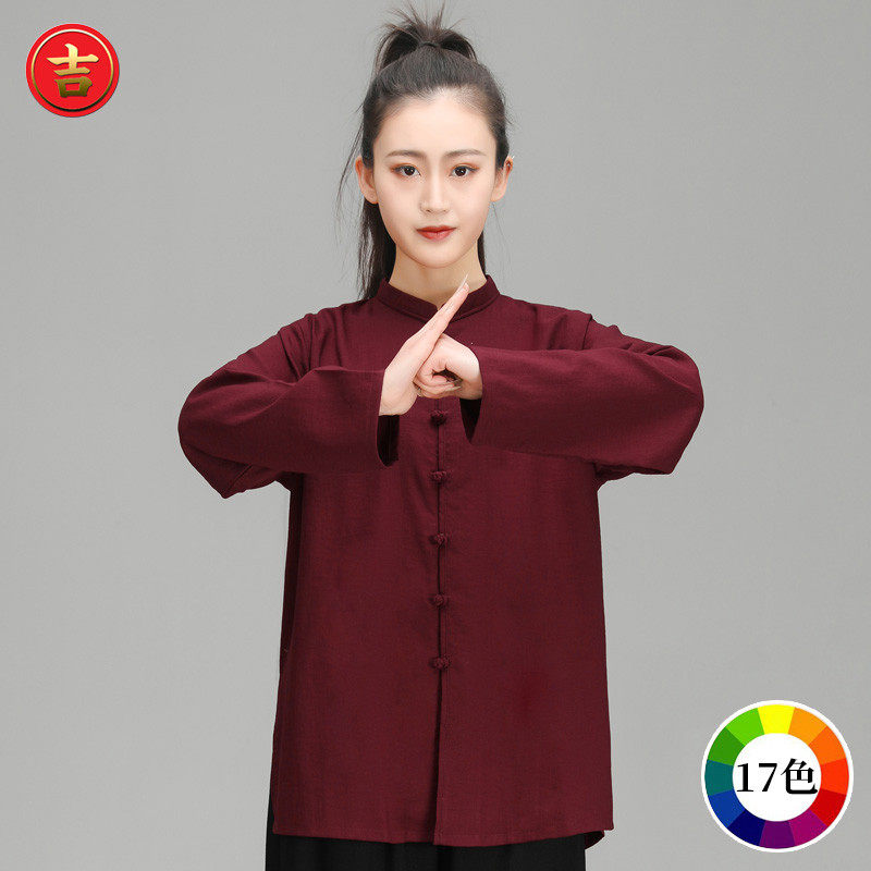 2023 new Tai Chi suits for men and women spring and autumn practice clothes cotton and linen Chinese style Chinese style competition Tai Chi performance clothes