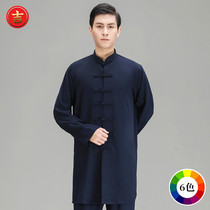 2019 new men and womens style Tai Chi suit Spring and Autumn long style Taijiquan Martial Arts Competition Performance Exercise Service Group