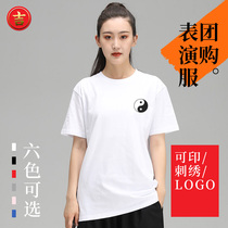 Summer short sleeves Tai Chi clothes T-shirt Practice Light Cage Pants Men and women martial arts groups to perform the culture Shirt customizable