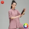 Товары от 昊吉欣派企业店