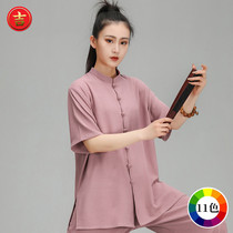 2019 new Summer Taichi clothes for men and women with short sleeve pituality flutter with Chinese Wind Competition Performance Conqueror