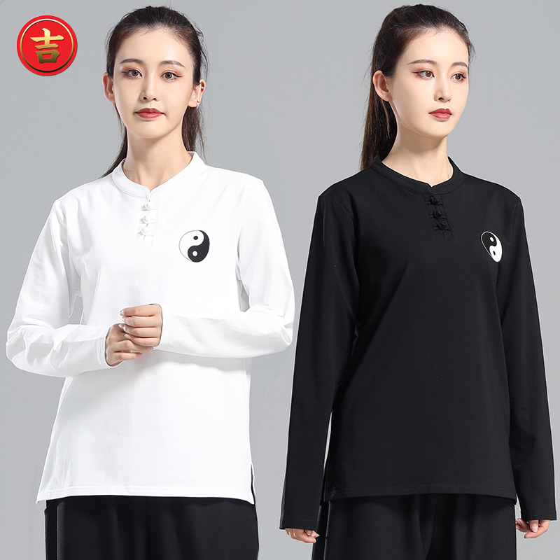 Autumn and winter new Tai Chi uniforms Long sleeves Two sets group martial arts performance Lanterns Long Pants Cotton T-shirt Suit-Taobao
