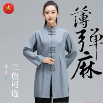 2019 Tai Chi Suit Suit Lady Spring Autumn Seasons Long-style Taijiquan Martial Arts Competition Performance Rehearsal to Perform Costume