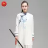 Товары от 昊吉欣派企业店