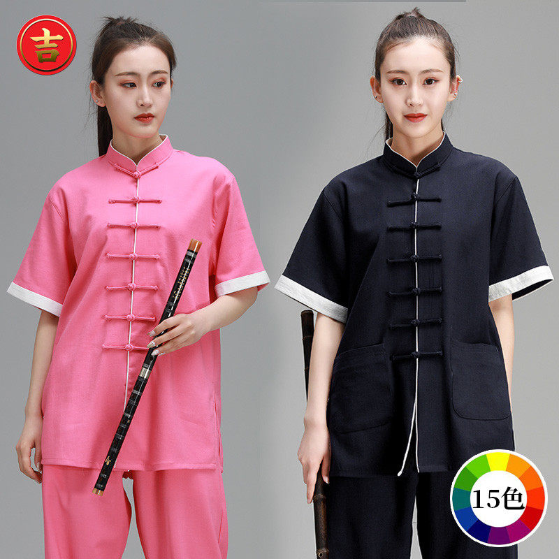 Tai Chi clothing women's summer short-sleeved Chinese style two-piece breathable stretch hemp Tai Chi martial arts performance clothing morning exercise