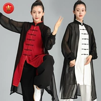昊吉 Осенний летний костюм для боевых искусств подходит для мужчин и женщин, 2019